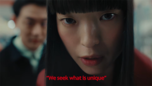 Seek What is Unqiue